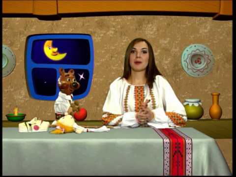 На добру ніч малятам. Мишко і Світланка розказують про театр