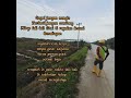 #merenung sejenak#