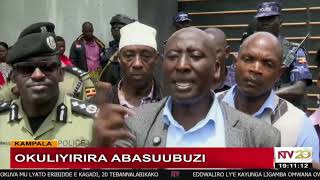 NTV Akawungeezi | Ku Ssaawa Emu Live | NTV Uganda Livestream Akawungeezi screenshot 5
