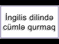 İngilis dilində cümlə quruluşu