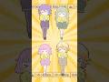 【手描きプロセカ】ワンダショでテレパシ*´꒳`* #shorts #projectsekai #テレパシ