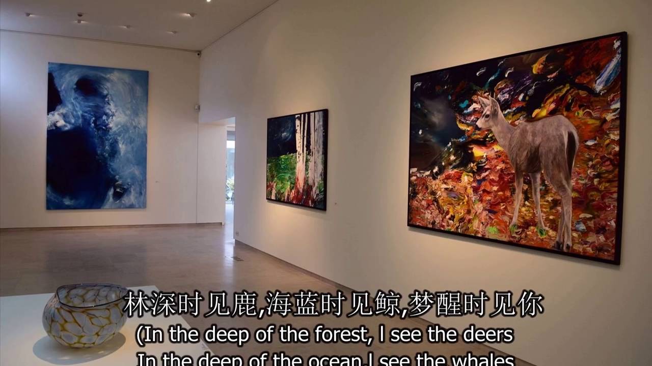 Laurel Holloman EVERGLOW