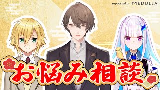 加賀美ハヤトの配信のサムネイル画像