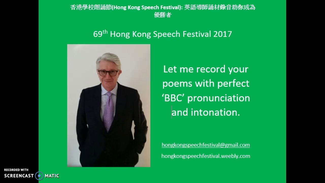 At the end of a school day by wes magee At The End Of A School Day Wes Magee Hong Kong Speech Fest Youtube