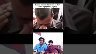 Meme Review Funny Edition 😂 | Part 67