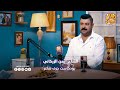 الشاعرايمن الزركاني ضيف برنامج جرف شاعر خليك ايجابي