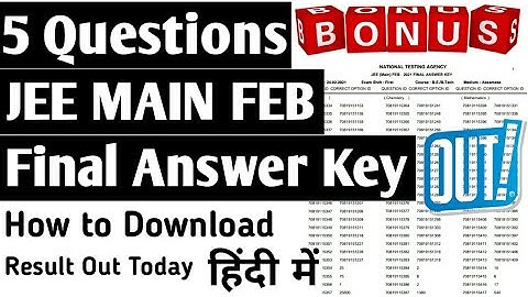 JEE Main Feb Final Answer Key 2021 out | JEE Main Results Expected Today | Direct link to check here