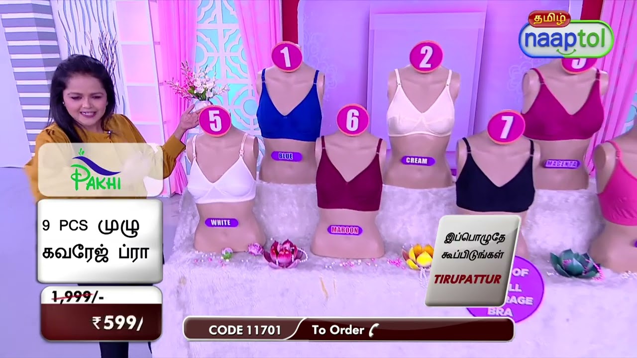 Pack of 9 Full Coverage Bra PBR 1 = Call 0422-669-2059 (Code:11701)
