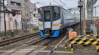 南海高野線浅香山駅　特急泉北ライナーサザンプレミアム12000系(12001f)なんば行通過