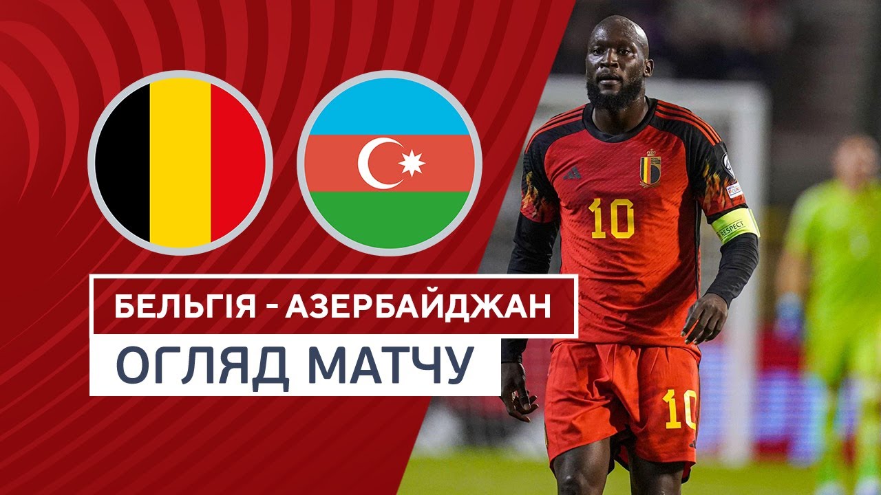 YouTube video thumbnail for video ID: XYNUNoleQkI