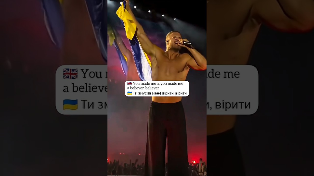 Imagine Dragons - Believer 