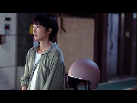 女字旁【台北女子圖鑑 電視劇片尾曲】丁噹 | 動態歌詞 Lyrics | MV畫面【台北女子圖鑑】電視劇 | 第58屆【金鐘獎】最佳女主角 | 桂綸鎂