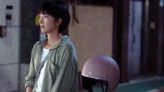 女字旁【台北女子圖鑑 電視劇片尾曲】丁噹 | 動態歌詞 Lyrics | MV畫面【台北女子圖鑑】電視劇 | 第58屆【金鐘獎】最佳女主角 | 桂綸鎂