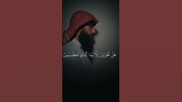 أرح سمعك تلاوة خاشعة آلآن وقد كنتم بهِ تستعجلون سورة يونس القارئ محمد ديبيروف#تلاوة_خاشعة#سورة_يونس
