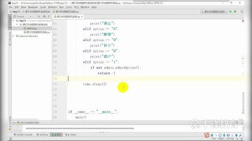 千锋Python教程：103 Tkinter与银行系统实战