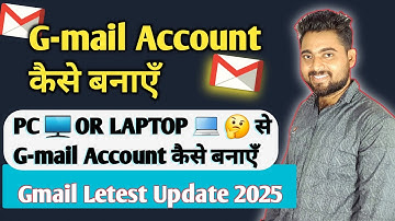 G mail account kaise create karen PC or Laptop me | gmail account kaise banaye 2025 |  PK H TECH