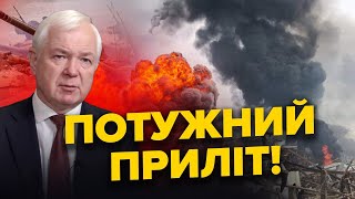 Луганськ ПІД УДАРОМ! Вибуху у ПІДМОСКОВ’Ї! Назріває щось СЕРЙОЗНЕ!? / Путін НЕГОТОВИЙ до ядерки