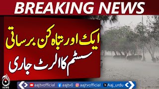 Another devastating monsoon system alert issued today - Pakistan news