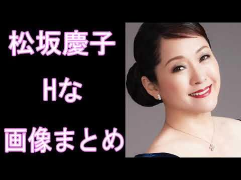 【松坂慶子】