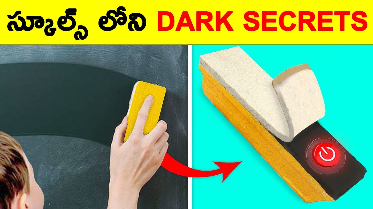 Top 25 Interesting Facts In Telugu || 10 Facts In Telugu new || Telugu Facts || Facts Forever