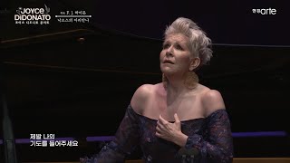 Joyce DiDonato: Haydn - Arianna a Naxos, Seoul 2023