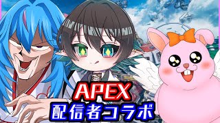 【APEX】フルパ!?寒いギャグ言ってカオスにしてきます(?)【初見歓迎/#Vtuber】