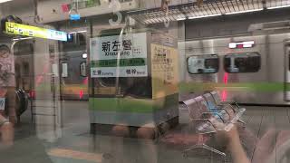 3257,3033,3272 新左營三車停靠交會