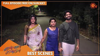 Kannana Kanne - Best Scenes | Full EP free on SUN NXT | 18 June 2022 | Tamil Serial