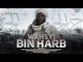Wahsyi bin Harb, P3mbunuh Paman Nabi dan Musailamah Al Kadzab Si Nabi Palsu