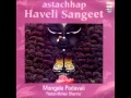 Shlok - Rattan Mohan Sharma