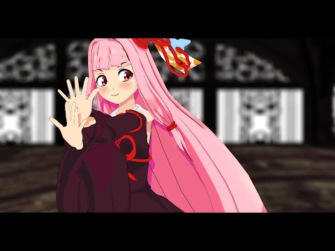 【MMD】琴葉茜でGimme×Gimme
