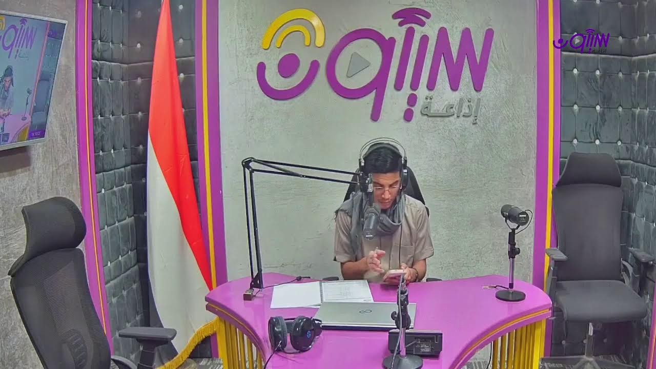 مسابقة القران الكريم