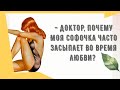 Сборник смешных анекдотов! Приколы! Позитив! Юмор дня!