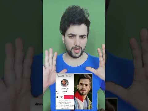 سب وفاه اليوتيوبر أحمد عارف