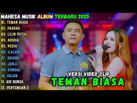 Album Difarina Indra || UMPOMO - JANGAN TUNGGU LAMA LAMA || Shantika Dangdut Full Album Terbaru 2026