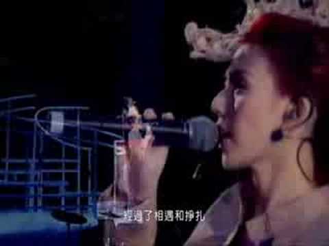 2005香港红勘演唱会 - 孙燕姿 我也很想他