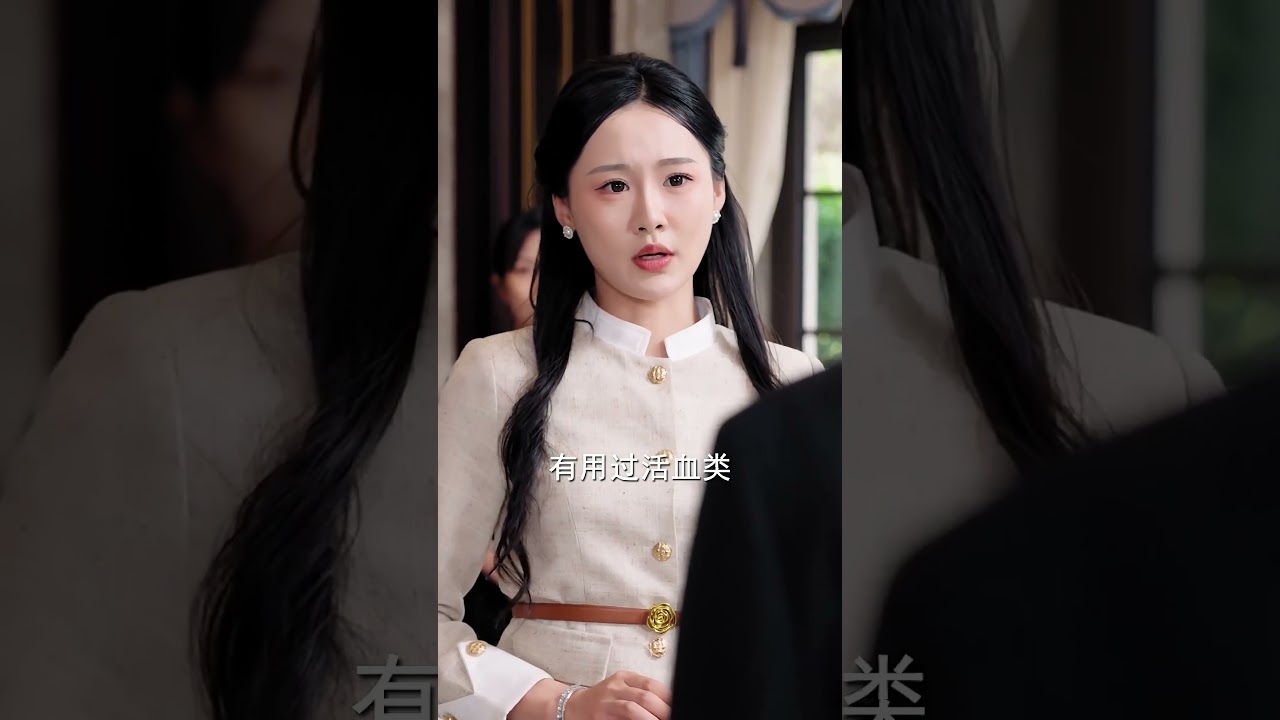 重生医妃：揭开豪门孕肚惊天阴谋