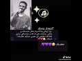 امعيلف 