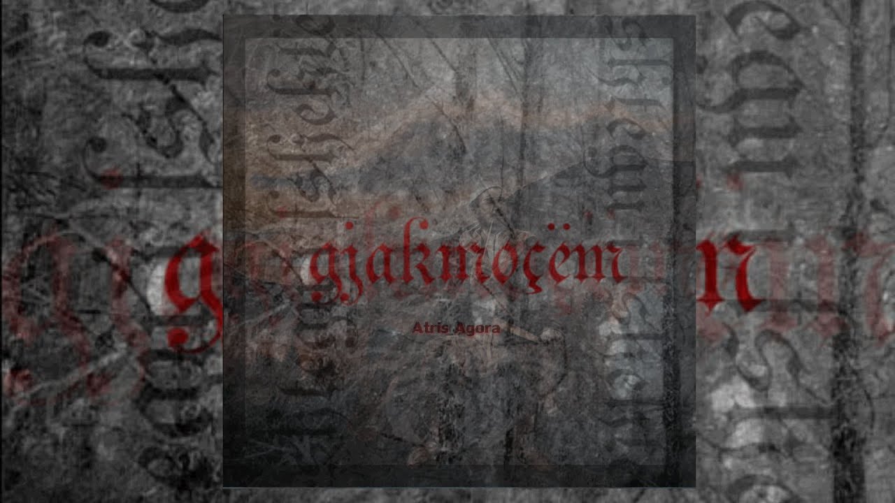 Shtegu i fshehtë | Hidden Path | Ancientblooded EP (Official Audio)