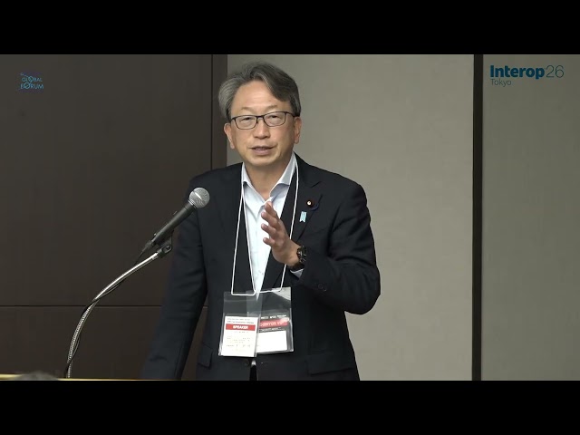 AIWS Trust - Interop Tokyo 2026 - Hon. Masaaki Taira