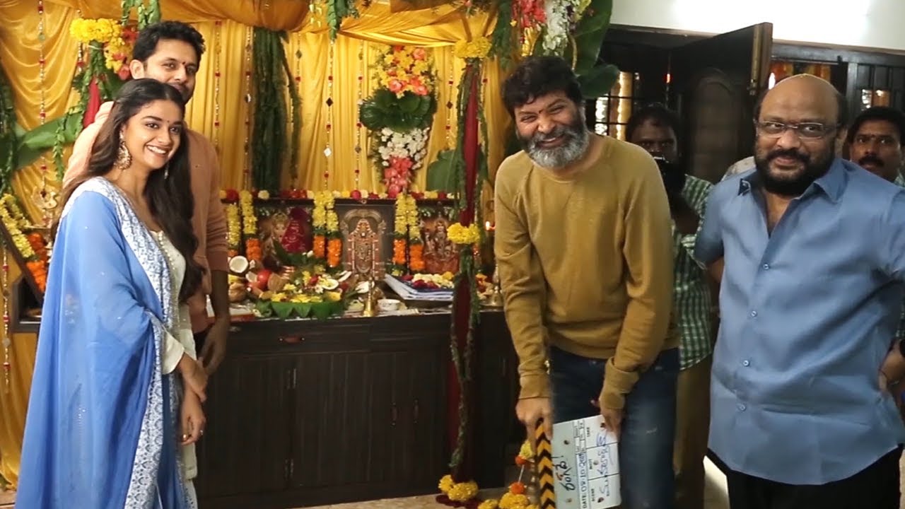 Rangde Movie Opening Video | Nithin | Keerthy Suresh | Trivikram | Manastars