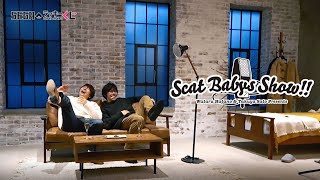 セガ ラッキーくじオンライン「羽多野渉・佐藤拓也のScat Babys Show！！」メイキングスペシャルムービー