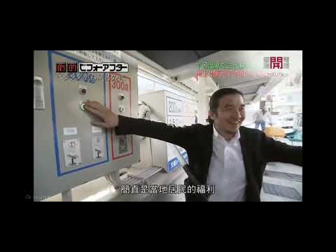 断舍离- YouTube