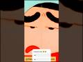 shinchan: shinchan comedy face 😂😂😂😂😂😂😂 #shinchan #funny #