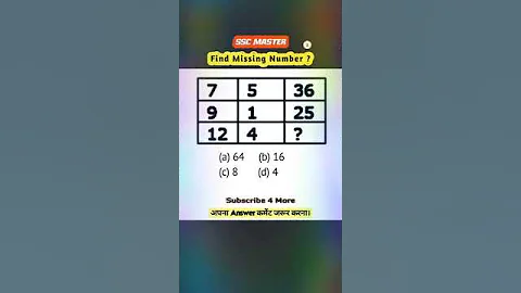 #ssc Find Out Missing Number Reasoning Question //SSC GD CGL #shorts #viral #reasoning #youtube