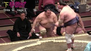 Sumo throws properly explained!