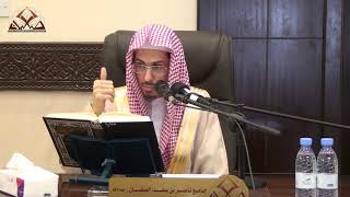 المجلس الثاني شرح كتاب البيوع من أخصر المختصرات لفضيلة الشيخ د. أحمد الونيس