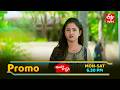 Andala Rakshasi Latest Promo | Episode No 255 | 25th  April 2026 | ETV Telugu