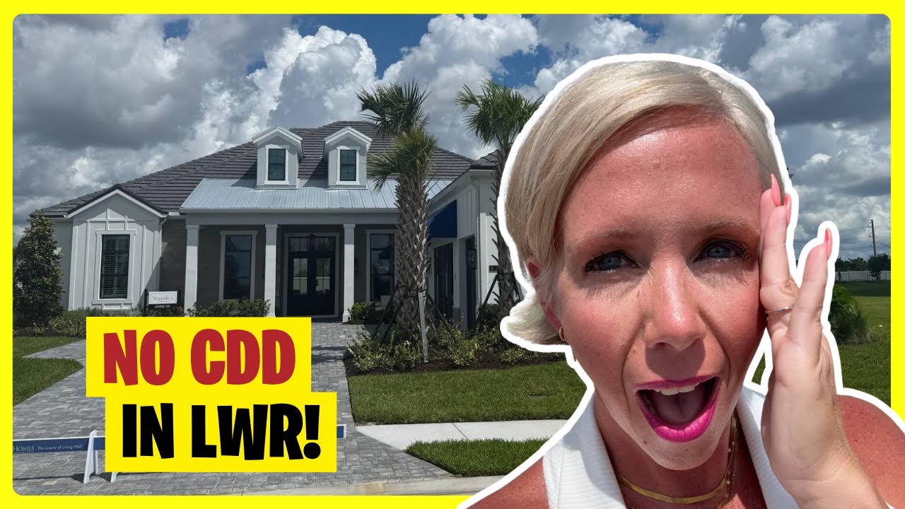 Скрытая жемчужина в Сарасоте, Лейквуд Ранч, Флорида!