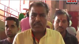Pawan Kumar Sharma Di Atami DI Shanti lye karviyea gya jag | Patiala | Aone News Pawan Kumar Sharma Di Atami DI Shanti lye karviyea gya jag | Patiala | Aone News